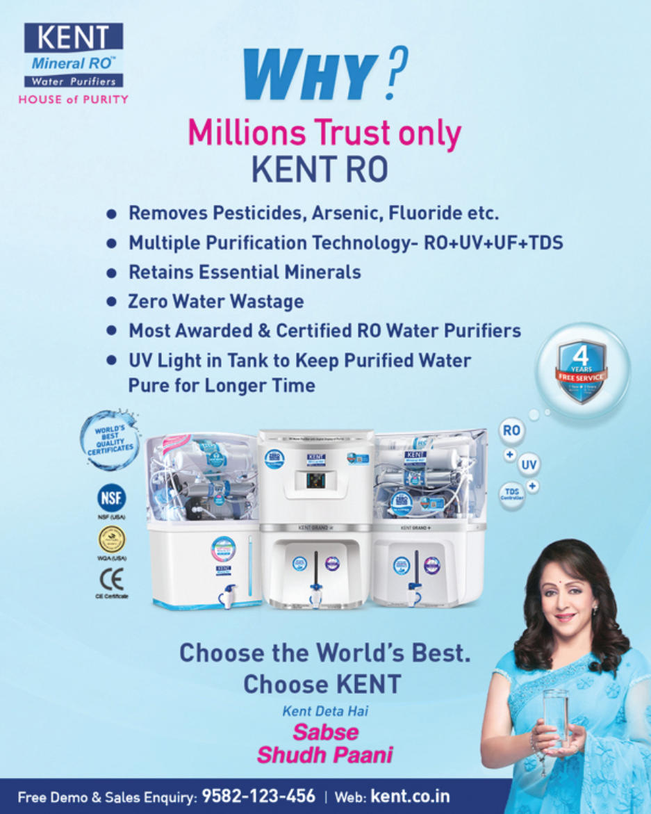 Why Millions Trust