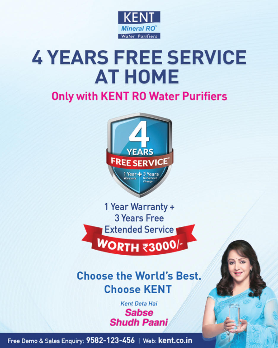 KENT Warranty Ad